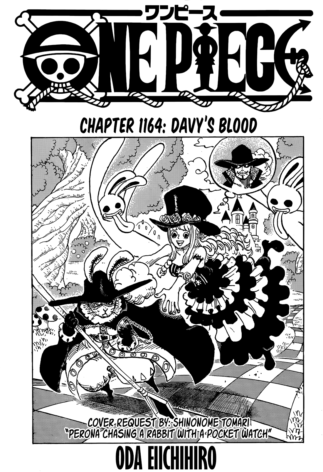 One Piece, Chapter 1164 image 01